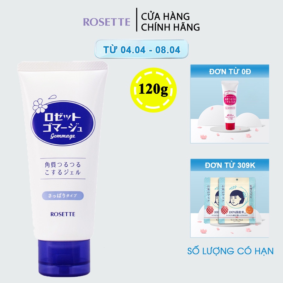 Gel Tẩy Tế Bào Chết, Tẩy Da Chết Rosette Gommage Peeling Gel (120g)