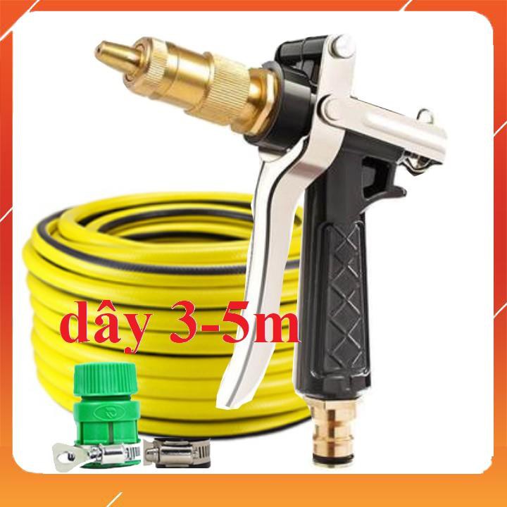 Bộ dây vòi xịt bơm nước tưới rửa ✔, tăng áp 3 lần, loại 3m, 5m 206236Bđầu đồng, đai, nối vòi, d.vàng [SKM]