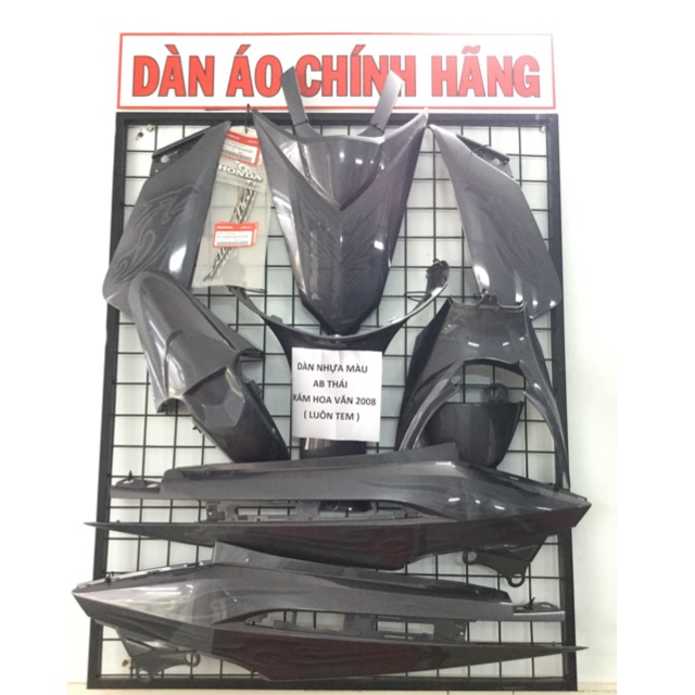 Bộ Dàn Áo Cho Xe AB Thái 2008 Màu Xám Hoa Văn