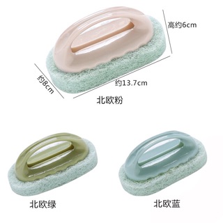 Bàn chải cọ bếp đa năng