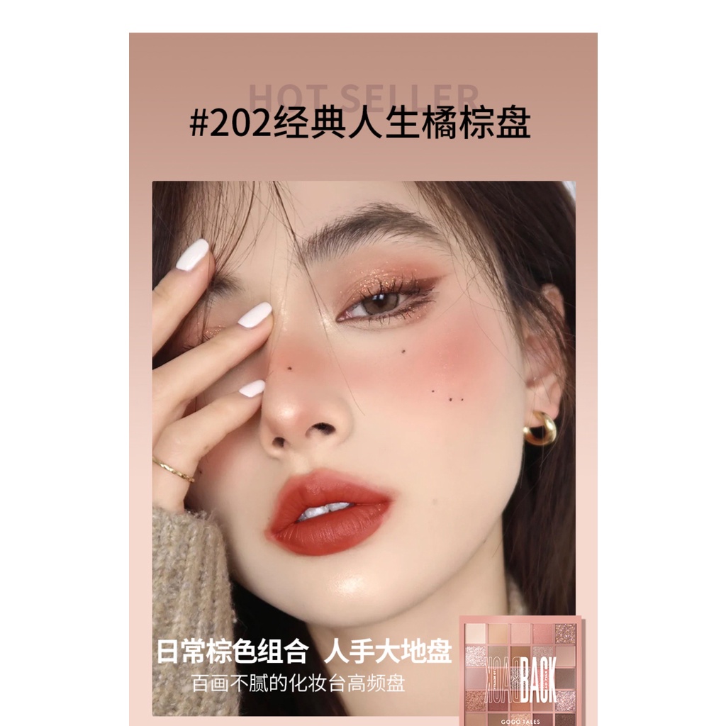 Bảng Phấn Mắt 25 Ô Makeup Cá Nhân Và Chuyên Nghiệp Gogo Tales 29.5g Lì Dễ Tẩy Trang Tiện Dụng Chính Hãng Back To Reality
