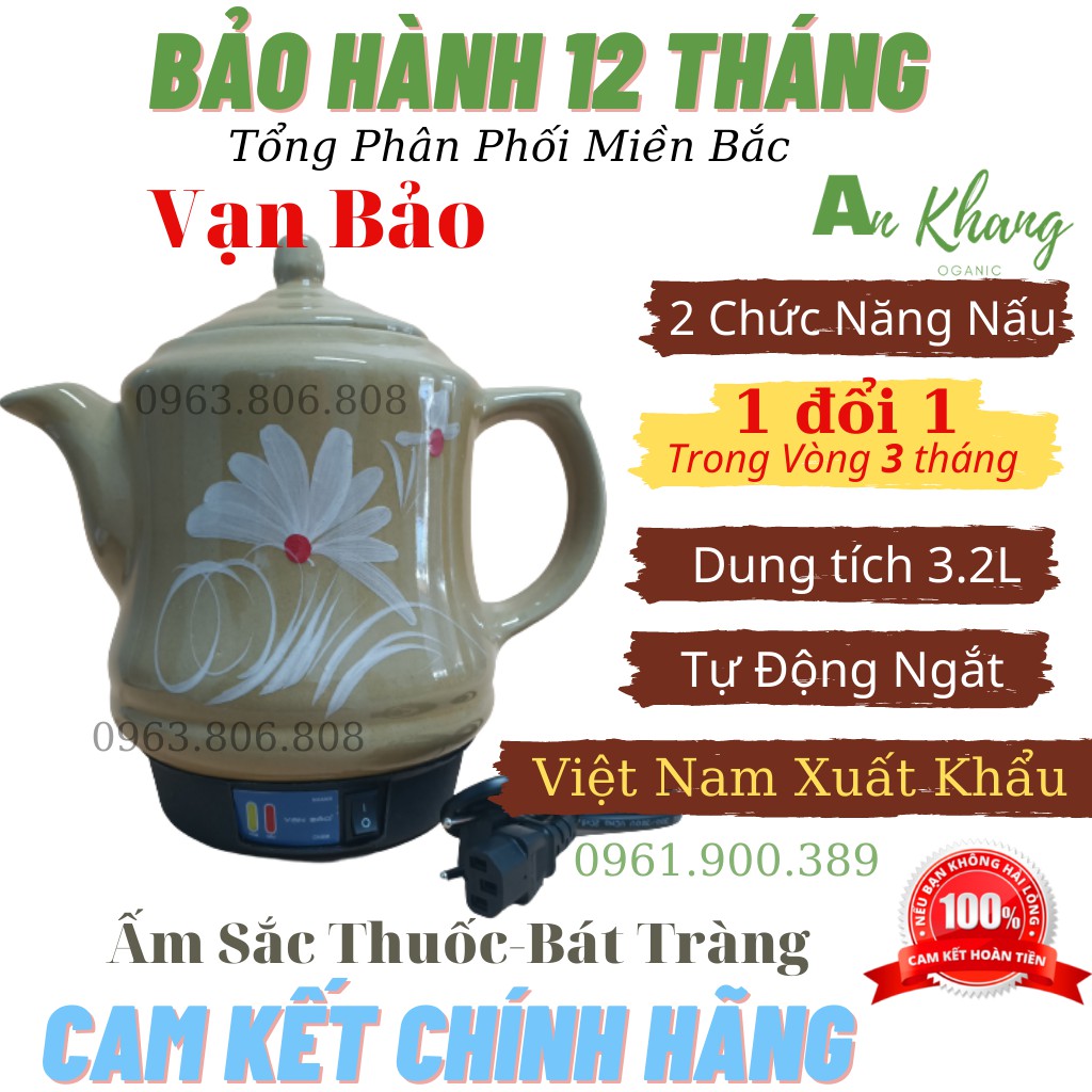 [Loại 2] Ấm Sắc Thuốc Bắc Điện Bát Tràng-Bình Sắc Thuốc Nam Tự Động Vạn Bảo  3.2L-BH 6 Tháng