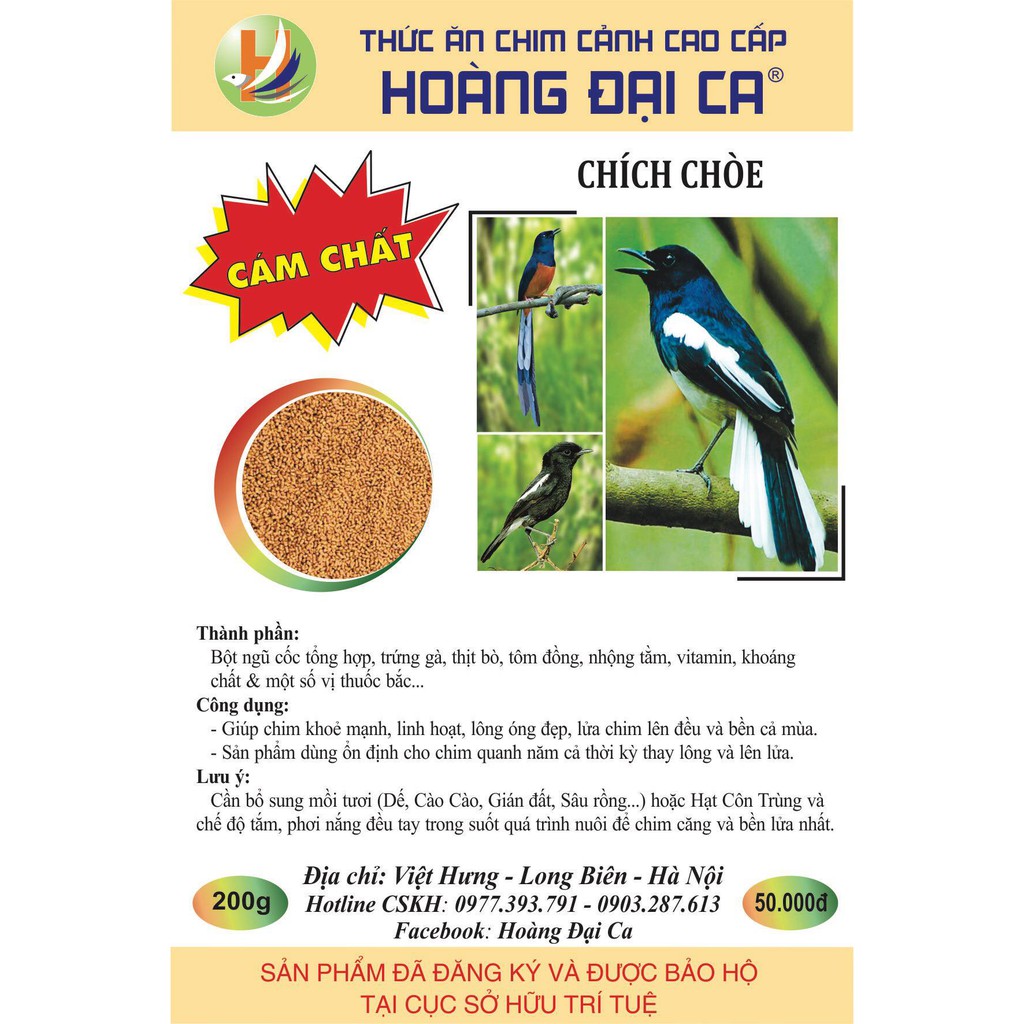 Cám Chim Chích Chòe Lửa Chòe Đất Comboo 5,10 Gói Cám Chất và Mát cho các loại chim Chích Chòe