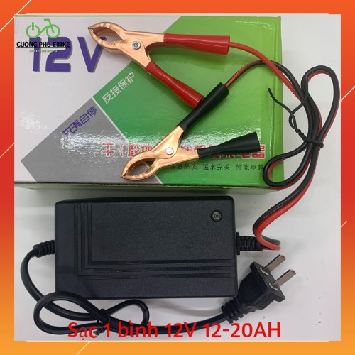 Sạc 1 bình ắc quy 12v 12ah-20ah tự ngắt khi đầy
