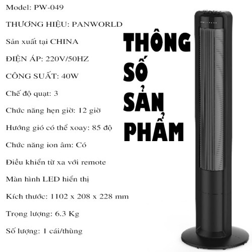 QUẠT THÁP CAO CẤP THÁI LAN PANWORLD PW-049