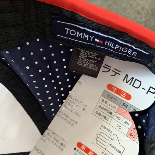 𝐍𝐨́𝐧 𝐓𝐎𝐌𝐌𝐘