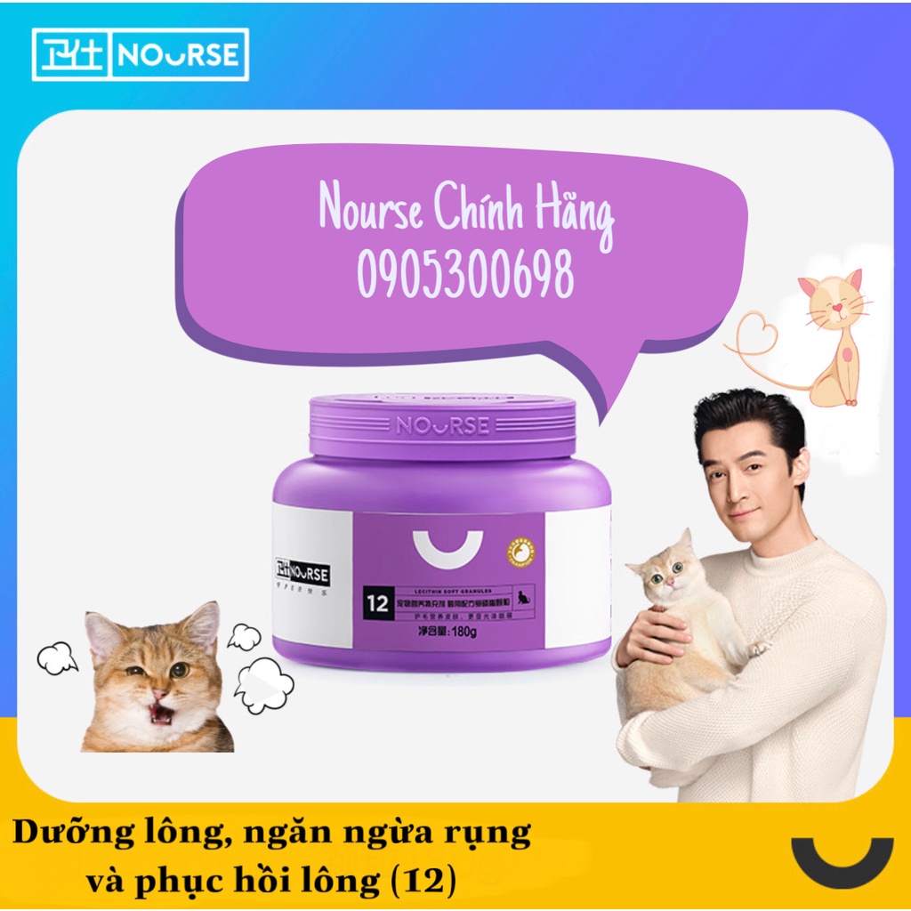 Nourse 12 Viên dưỡng lông giảm rụng và phục hồi da lông cho Mèo (180gr)