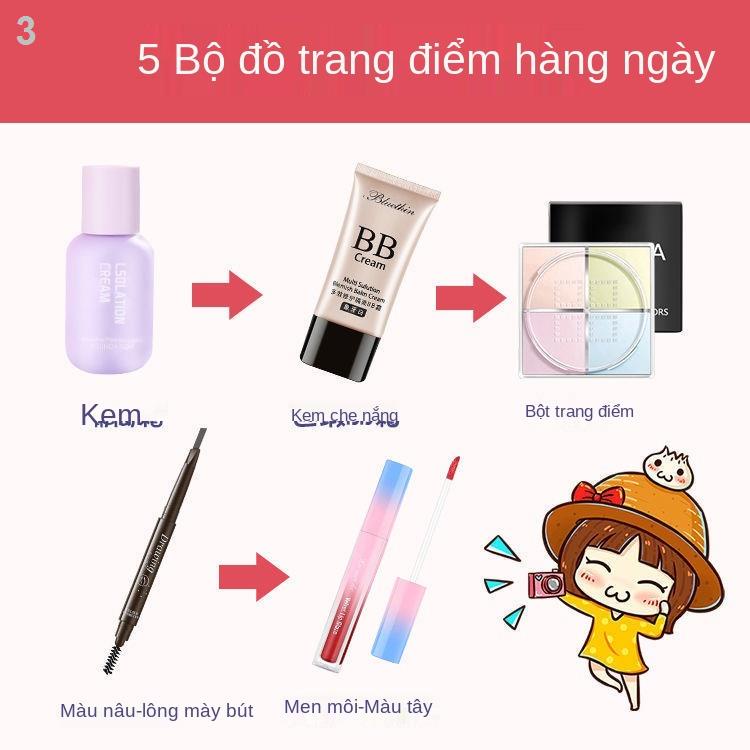 ✑♘▼Bộ mỹ phẩm, trang điểm, hoàn chỉnh, cuộc sống của người mới bắt đầu, điểm nhẹ, làm đẹp, sinh viên quen, nude, không t | BigBuy360 - bigbuy360.vn