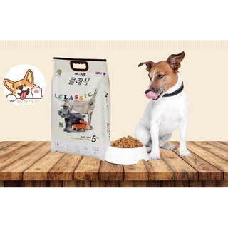 THỨC ĂN CHO CHÓ [ DOG RANG CLASSIC 5KG ]
