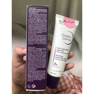 Kem dưỡng phục hồi NAOS