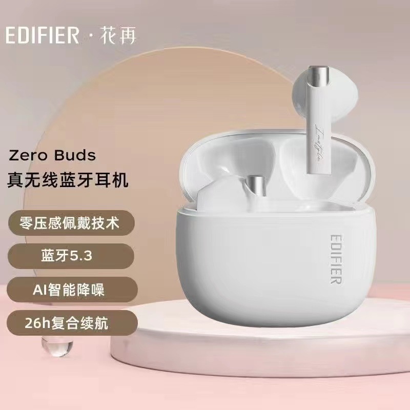 Edifier Tai nghe không dây Chống Ồn Âm Thanh Sống Động Chất Lượng Cao