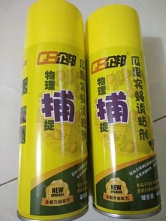 Bán Chai keo xịt bẫy ruồi Vàng chất lượng tốt.