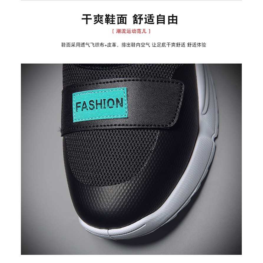 [ Full box ] Giày nam Fashion khử mùi thoáng khí êm chân, Giày thể thao nam cực chất năm 2019 🎁