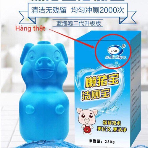 Lọ tẩy bồn cầu hình con lợn siêu sạch
