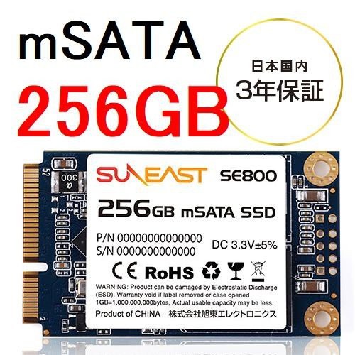 Ổ cứng SSD 256GB Msata Suneast SE800 Chính hãng - Bảo hành 36 tháng