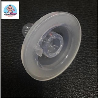 [SIÊU RẺ] [Núm CHU] Núm ti cổ rộng kèm ống hút (nằm ngồi đều bú được)