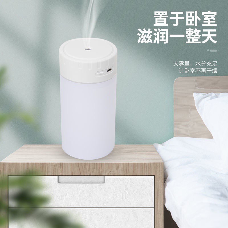 The Most Adorable Online Skin Moisturizing Small Night Light Essential Oil Lamp Sprayer Water Oxygen Machine Bacon, xiang ji Humidifier Humidifier Ultrasonic Aroma Diffuser Nebulizer ILzq