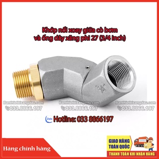 Khớp nối xoay giữa cò bơm xăng dầu và ống dây