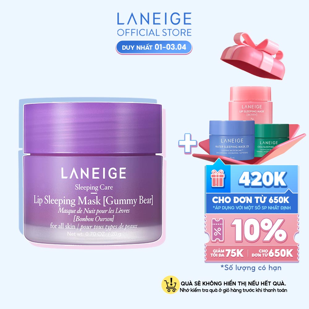 Mặt Nạ Ngủ Cho Môi Laneige Lip Sleeping Mask Gummy Bear 20g