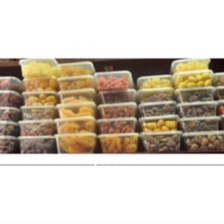Ô Mai Trám Ngọt(500g-70k)