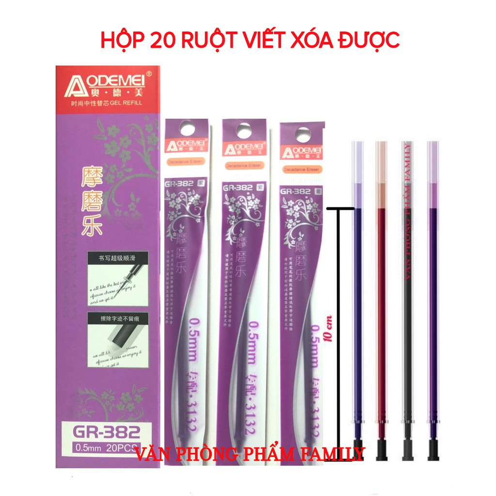 20 RUỘT VIẾT XÓA ĐƯỢC NGÒI 0.5MM CAO CẤP ( MÀU TÍM, MÀU XANH ) Ruột bút nước có thể thay thế các loại viết thông dụng