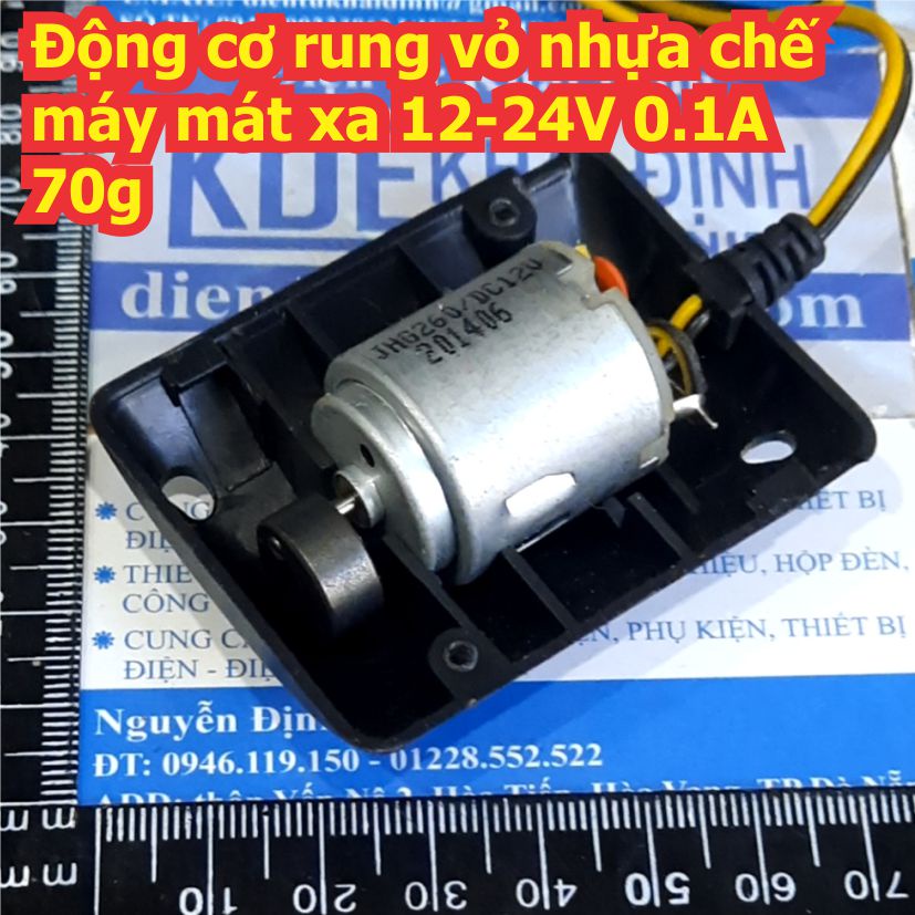 Động cơ rung vỏ nhựa chế máy mát xa 12-24V 0.1A 70g kde7983