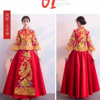 [ Order]  Bộ áo váy  trung hoa