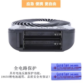 Quạt tích điện quạt mini usb