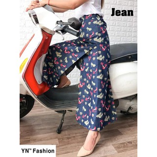 Váy chống nắng Jeans hai tà