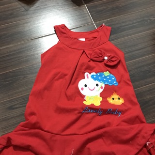 com bo áo dài cách tân bé trai bé gái