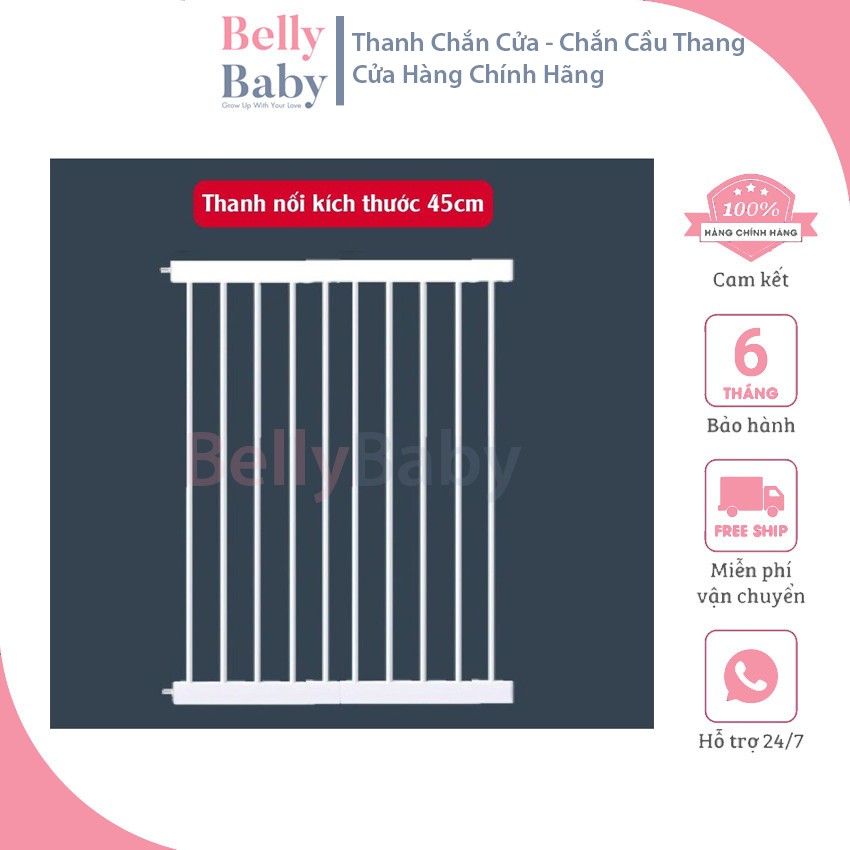 Vít Chữ U Thanh Chắn Cửa Cầu Thang - BellyBaby