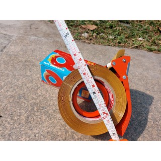 Dao cắt băng keo Dân Hoa