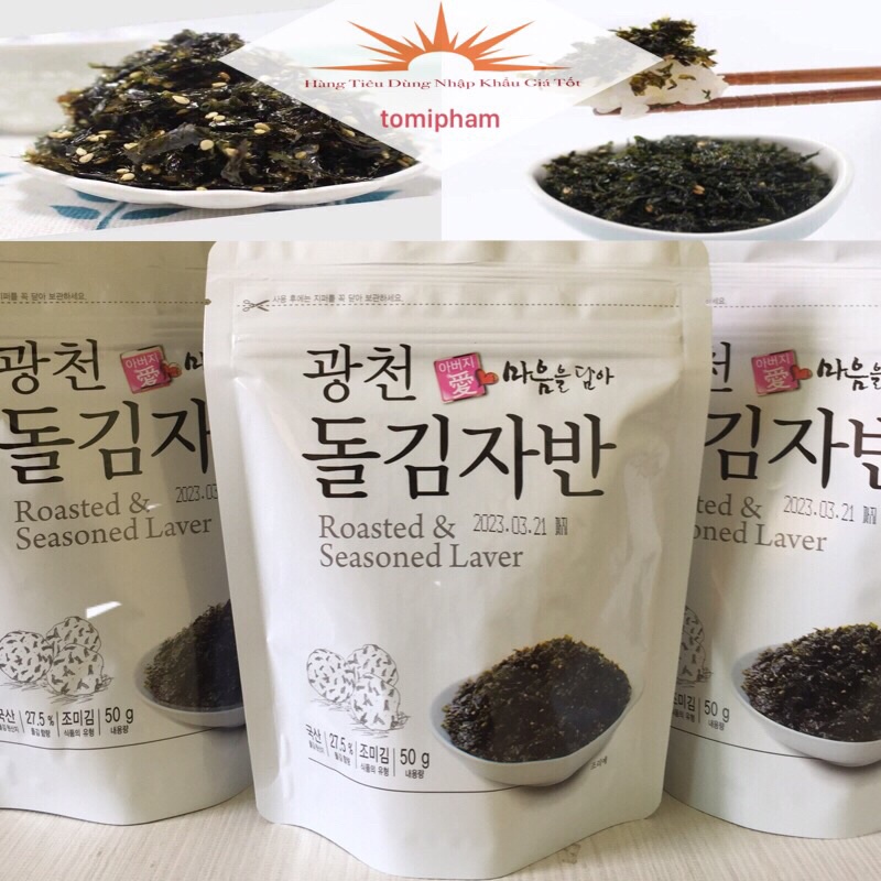 (New)Rong Biển Ăn Liền Kim Vụn Trộn Cơm Hàn Quốc NK FOOD Túi Zip 50g Vị Gwang Chun Truyền Thống Chuẩn Vị Hàn