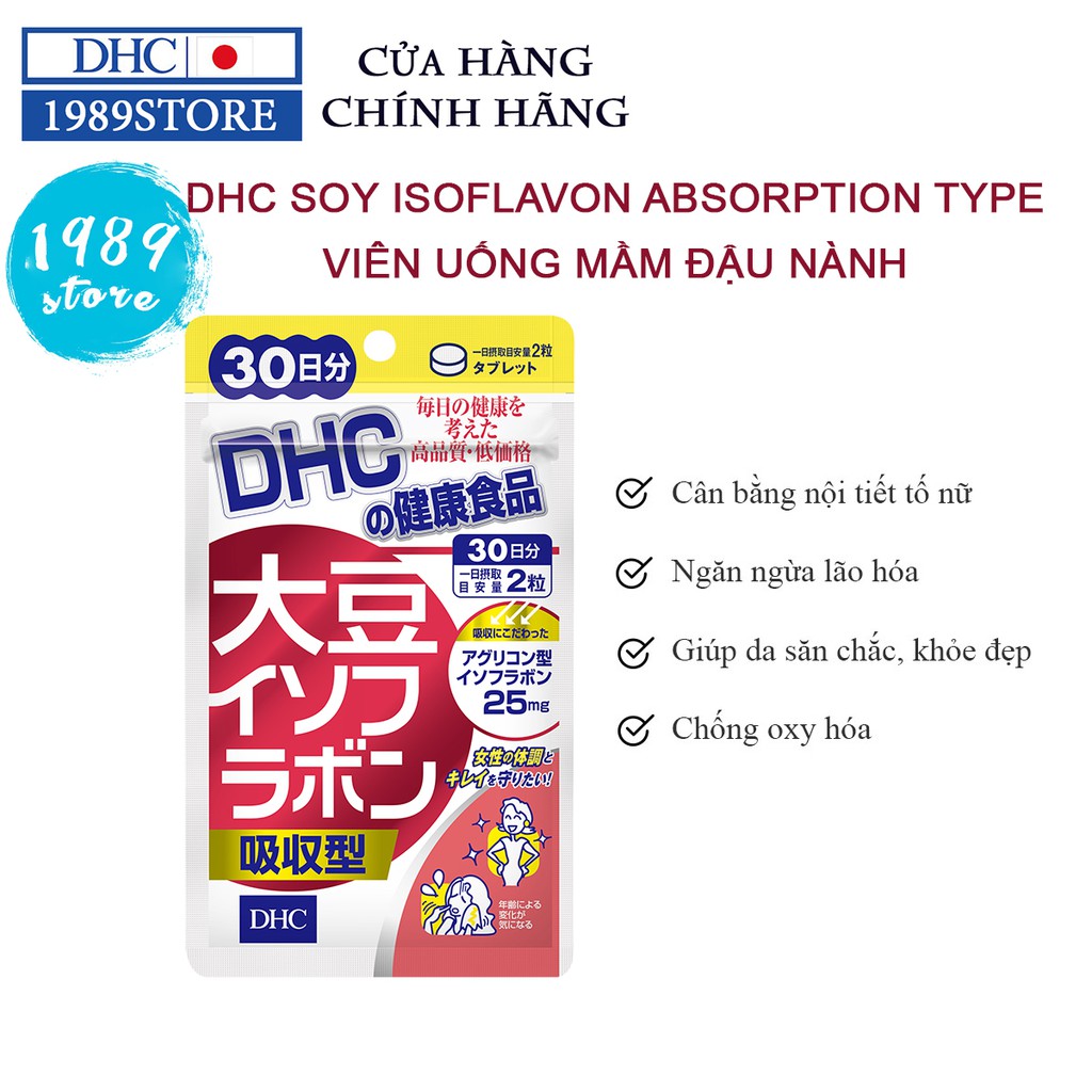 Viên Uống DHC Mầm Đậu Nành Nhật Bản - DHC Soy Isoflavone Absorption Type - 1989store Phân Phối Chính Hãng