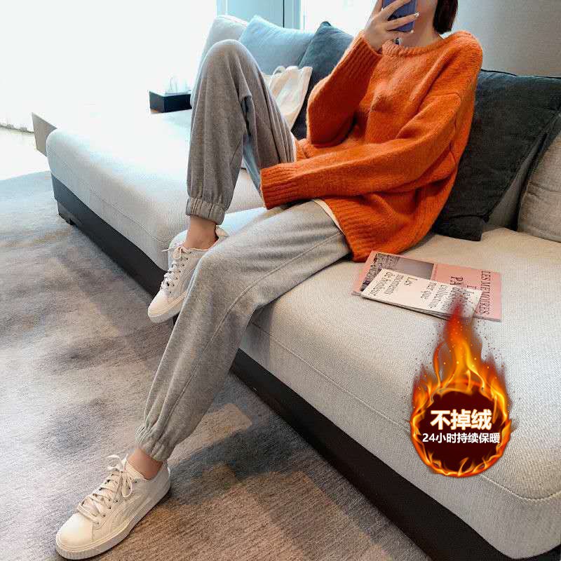 quần ống rộng Thời Trang Thu Đông 2020 Cho Nữ | BigBuy360 - bigbuy360.vn
