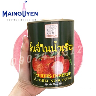 Vải Thiều Nước đường (565g)