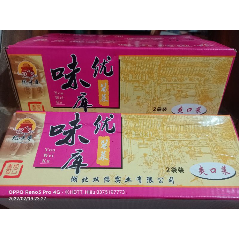 Củ Cải Xào Cay 2,5kg _Củ Cải Cay trung quốc