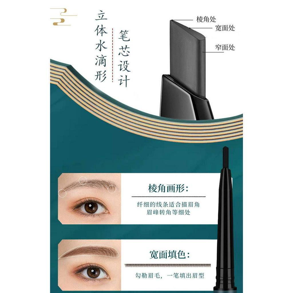 Bút Chì Kẻ Lông Mày Hai Đầu Tự Động Kháng Nước Lâu Trôi Không Dễ Phai