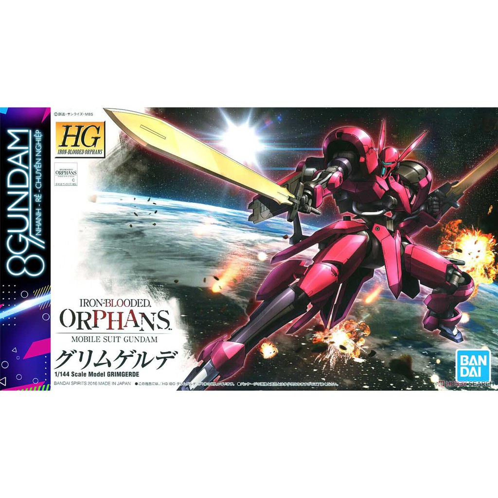 Mô Hình Lắp Ráp Gundam HG IBO Grimgerde