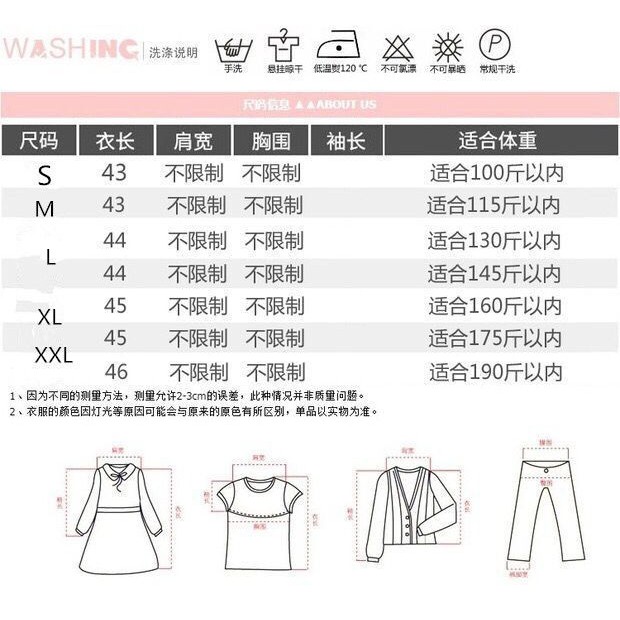 Áo Khoác Mỏng Nhẹ Đính Kim Sa Dành Cho Phụ Nữ Trung Niên Và Trung Niên Assembure Osibit Oly Surure Retrier Surhanxj.My1.16 | BigBuy360 - bigbuy360.vn