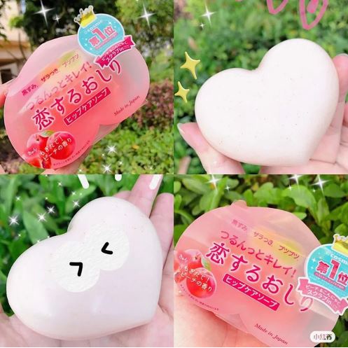 Tặng túi tạo bọt - Xà Phòng Giảm thâm mông Pelican Hip Care Soap 80gr - Chính hãng Nhật Bản - KBN