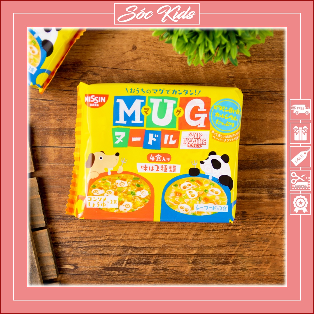 Mì MUG Cho Bé Ăn Dặm Trên 1 Tuổi Thương Hiệu Nissin - CHUẨN NHẬT | DATE 12/2021 | 96 Gr | SÓC KIDS