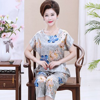 Đồ bộ mặc nhà cao cấp sang trọng