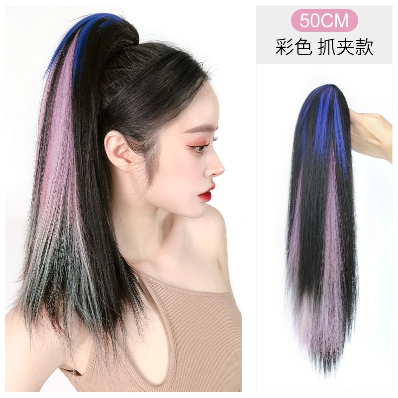 Tóc Giả Đuôi Ngựa Thẳng Dài Nhiều Màu Sắc Thời Trang Dành Cho Nữ