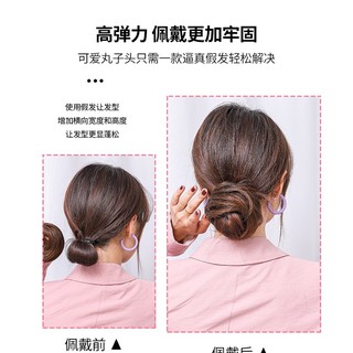 Tóc giả búi vòng siêu sang chảnh