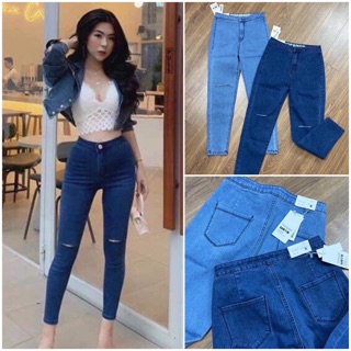 Bán sỉ quần jean skin cạp cao 1 cúc