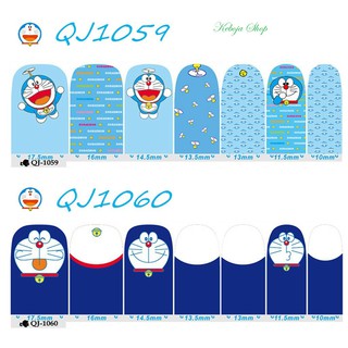 Dán móng siêu CUTE hoạt hình Doraemon siêu dễ thương