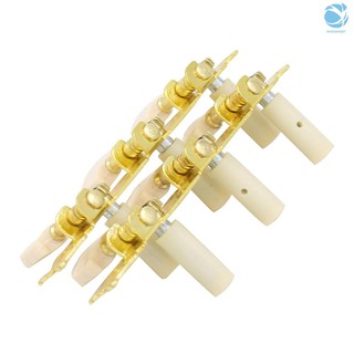 Set 2 Nút Chỉnh Dây Đàn Guitar