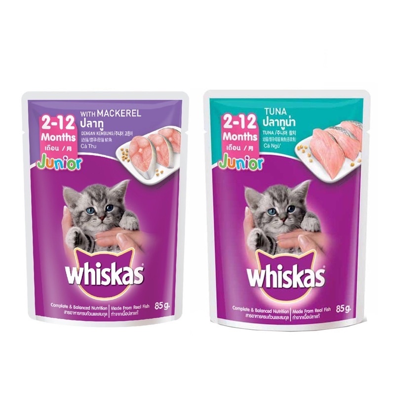 Pate WHISKAS cho mèo 5 mùi vị dạng túi 85G - Thức ăn dinh dưỡng thú cưng Gogi MEOW MART