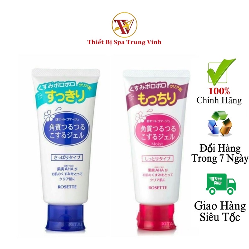 Tẩy Da Chết Rosette Peeling Gel (Mọi Loại Da) 120g